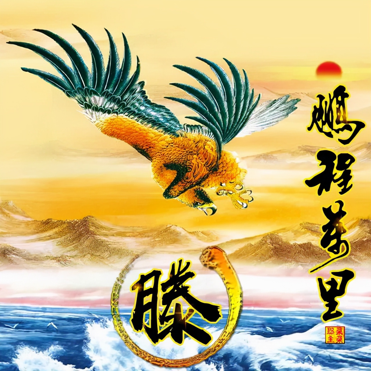 珠宝翡翠艺术字体,翡翠字体图片欣赏