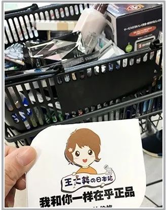 进口商品到底有多便宜,意想不到的进口商品