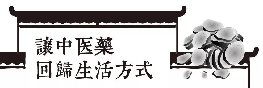 武汉这家中华老药号，凭什么一火就是383年？