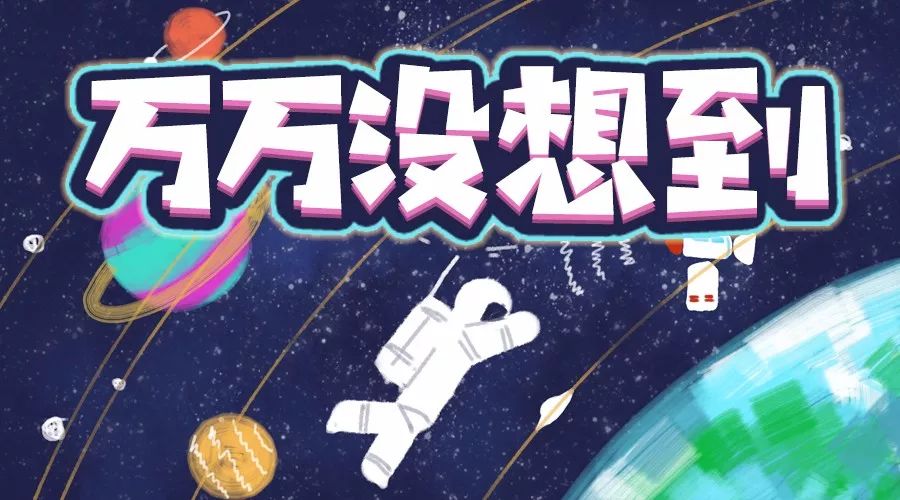 火腿肠双汇和雨润哪个好吃,火腿肠双汇还是美好好吃