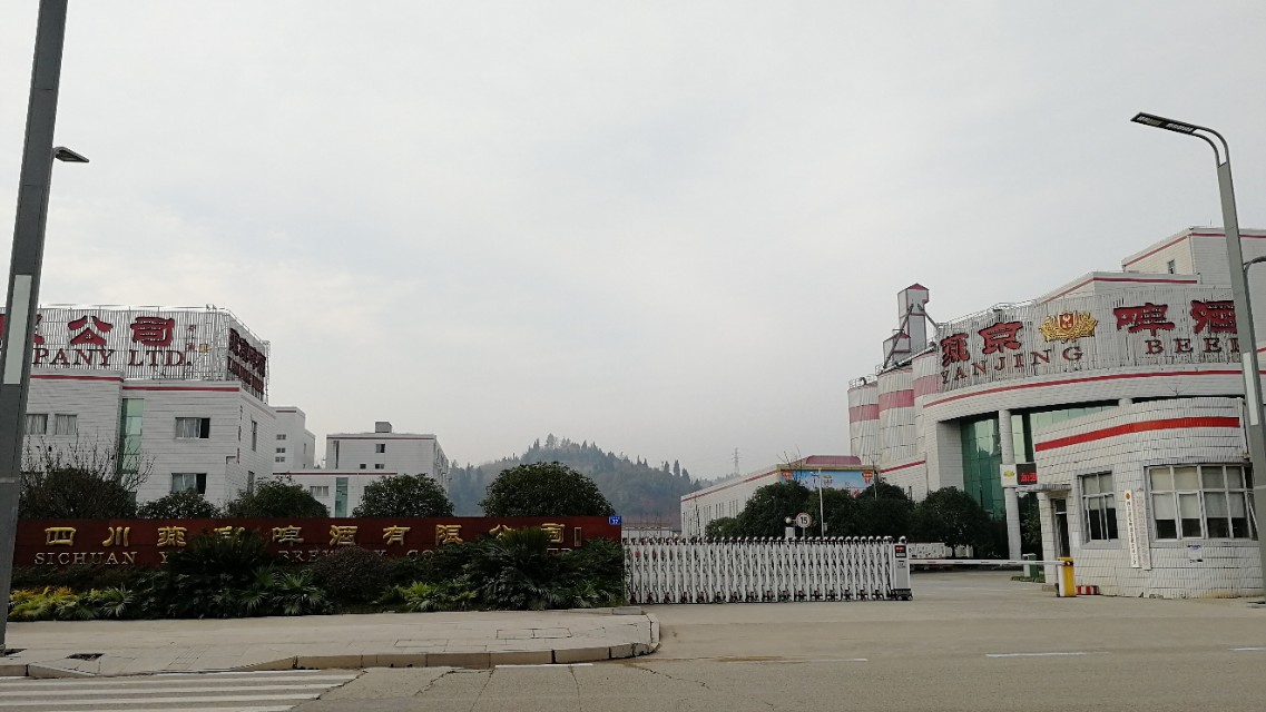 南充市未来的工业强县,南充作为四川经济副中心