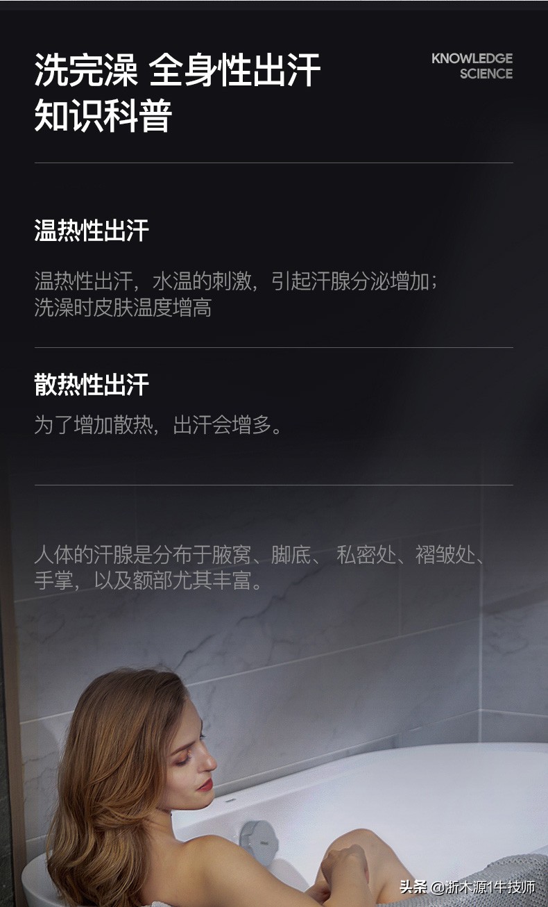 没窗的浴室祛湿神器,浴室洗澡挂衣防湿神器