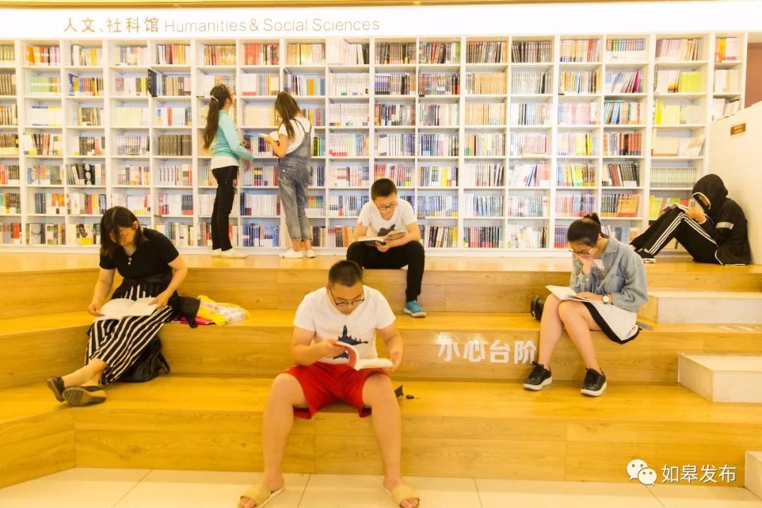 这就是如皋,走进如皋