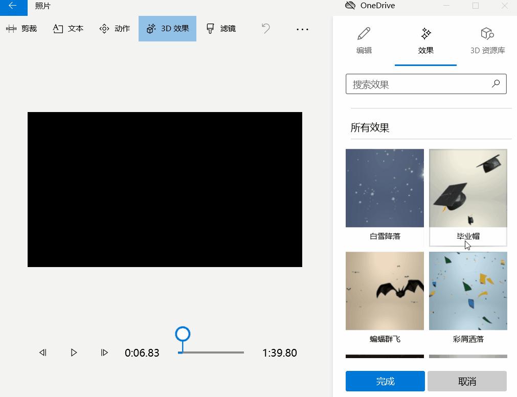 剪辑神器抖音视频剪辑软件,做抖音影视剪辑必备工具