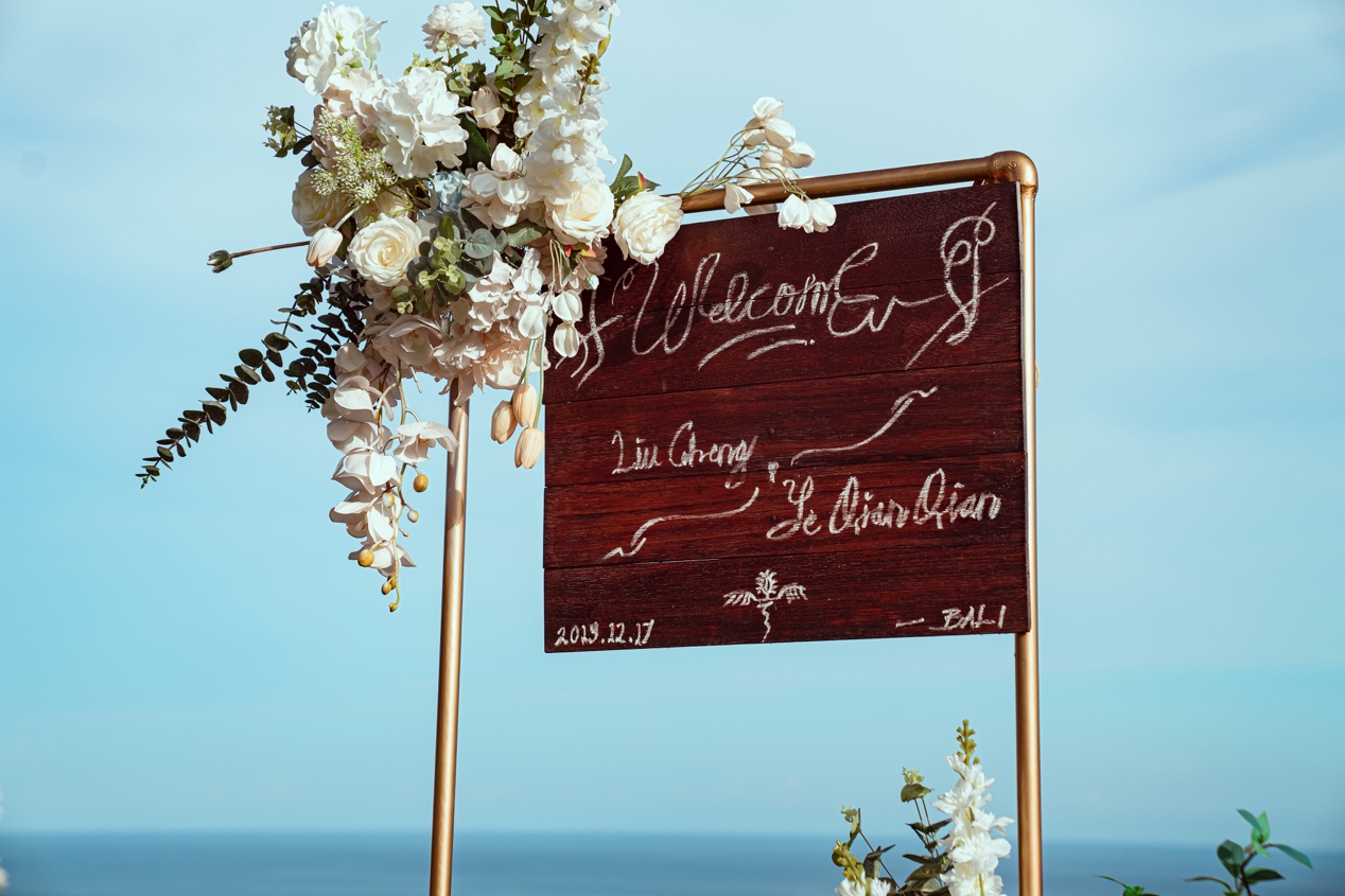 如何办个简单小型的婚礼,如何办一场只有俩人的婚礼