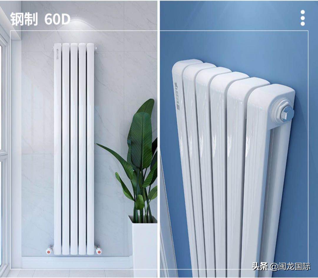 冬季用暖气片常见问题科普片,了解一下暖气片