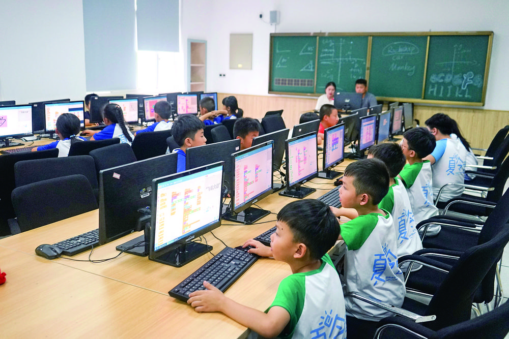 双减政策下暑期可以托管么,双减政策对托管机构是否影响