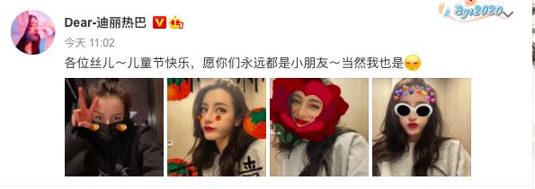 唐嫣晒女儿萌照罗晋评论,罗晋唐嫣互晒童年照