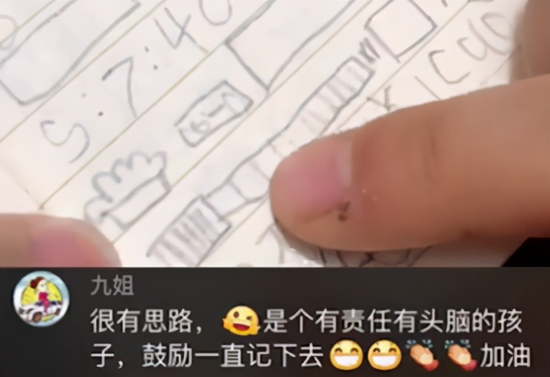 女子系鞋带被同伴推入水库,女子系鞋带被同伴推入水中后续