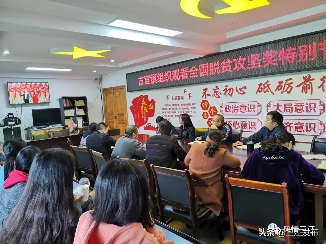 柳州市三江新闻,柳州三江新闻