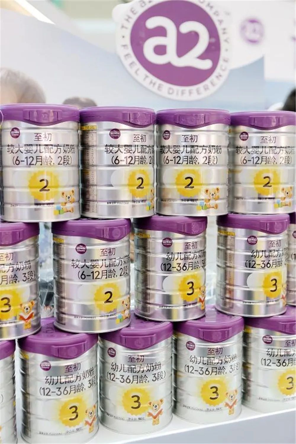 “最美宝妈HI购港城”华婴阳光携手a2至初奶粉大型会员活动火爆举行