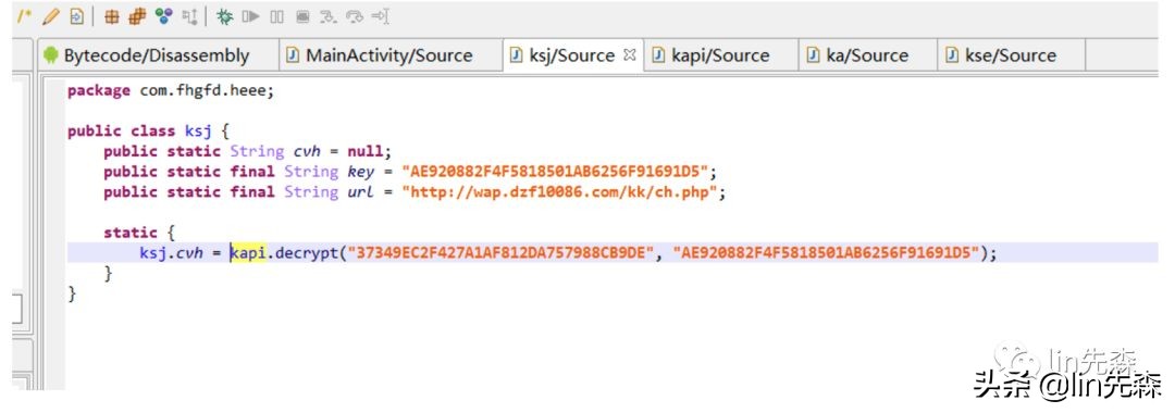 安卓木马教程,安卓木马编程教程