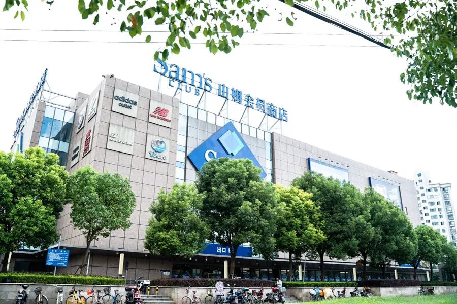 魔都6家进口超市必买指南,看完你就是采购专家(上)