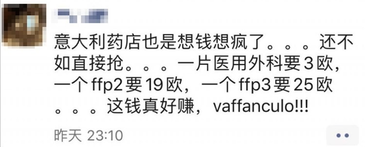 国外的月亮有多可怕,外国的月亮是不是比较大
