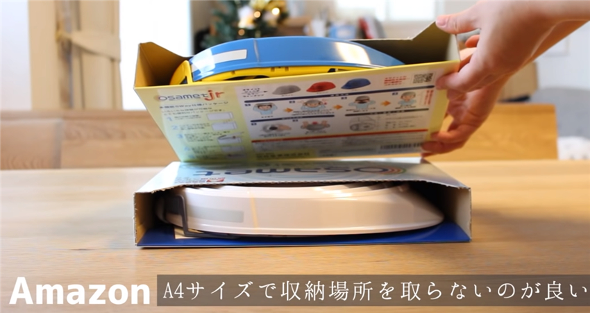 日本懒人必备家居用品,日本主妇家务物品推荐