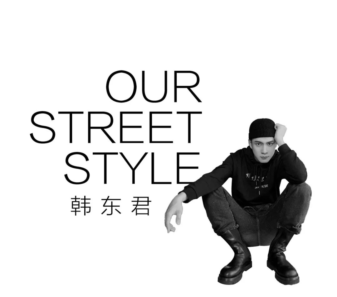 高以翔身体透支原因,高以翔荷尔蒙爆棚的视频