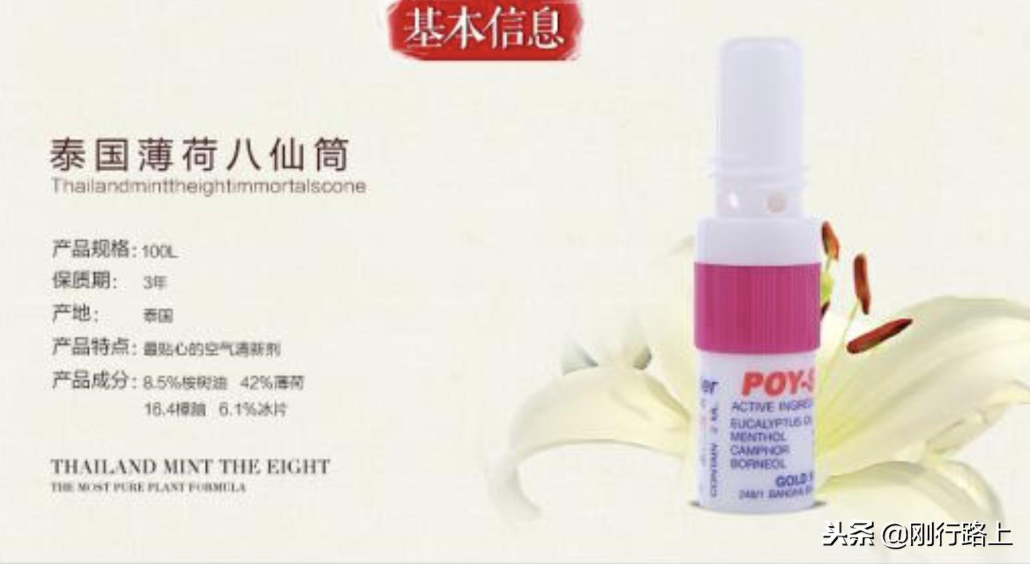 去泰国旅游购物要带多少钱,泰国除了游玩还有什么体验