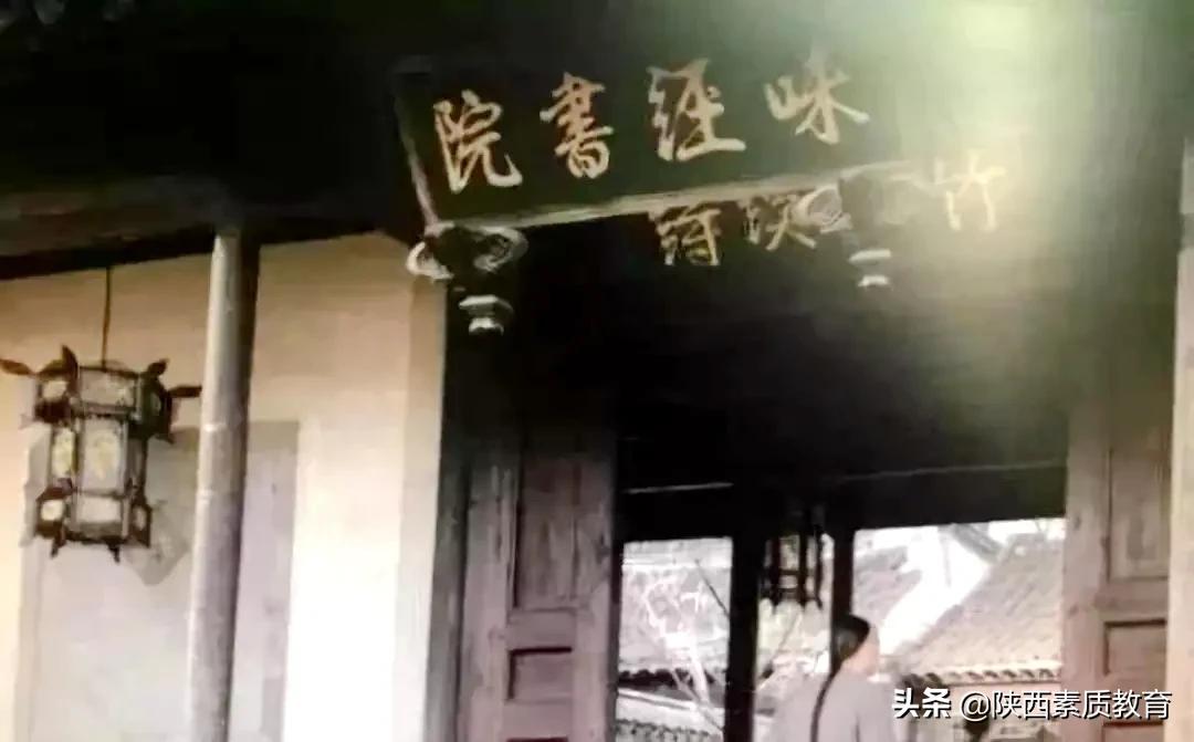 传承书院的文化,传承书院文化弘扬自强精神