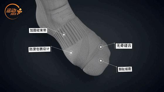 悦悦教练羽毛球鞋测评,悦悦教练羽毛球