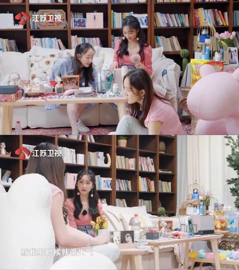 小玛急救水怎么用,小玛急救水好用吗