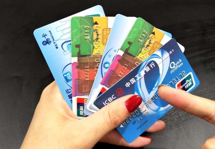 郑大录取通知书里有银行卡吗,嘉兴学院录取通知书里有银行卡吗