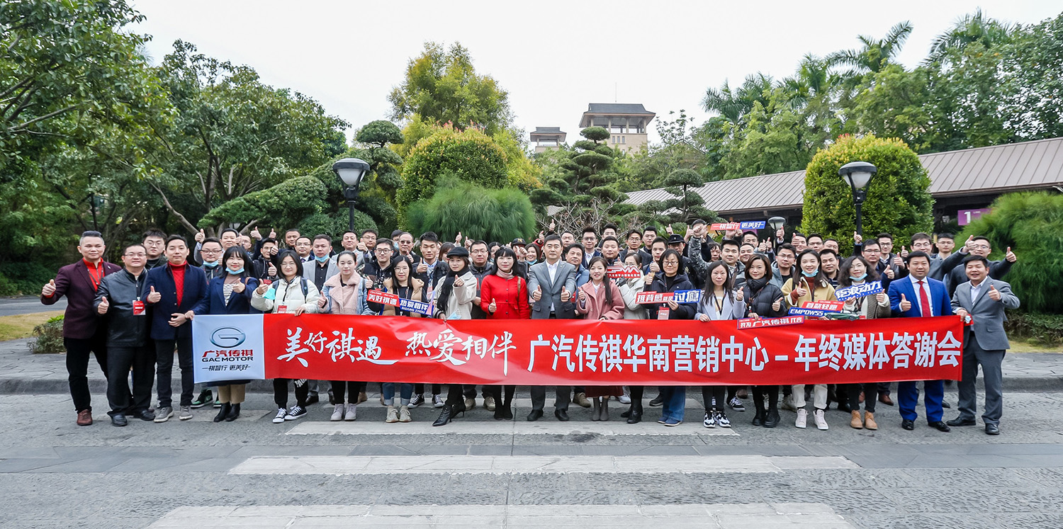 广汽传祺最好的一款车,为什么传祺这个品牌高端