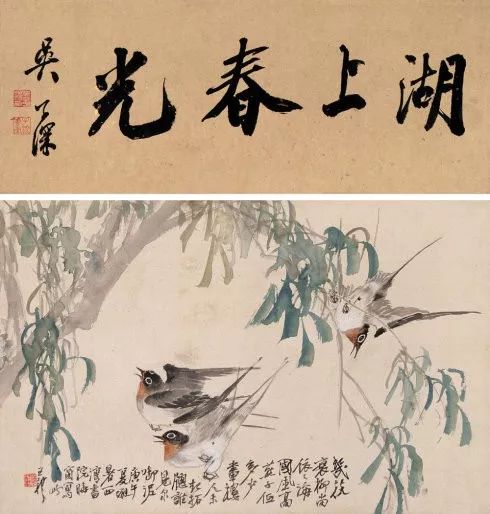 潘天寿100幅花鸟画欣赏 (潘天寿写意花鸟画要义)