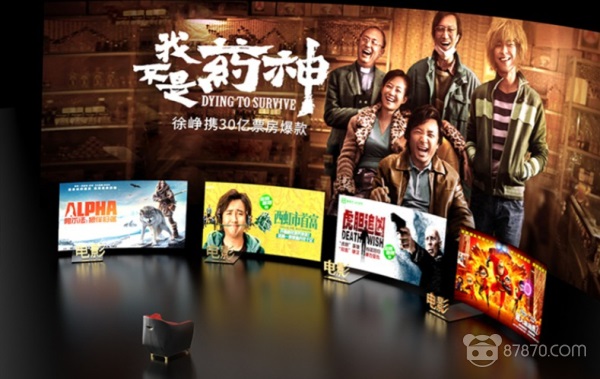 双十一各家电商销量排行,双十一各大商家效率可靠