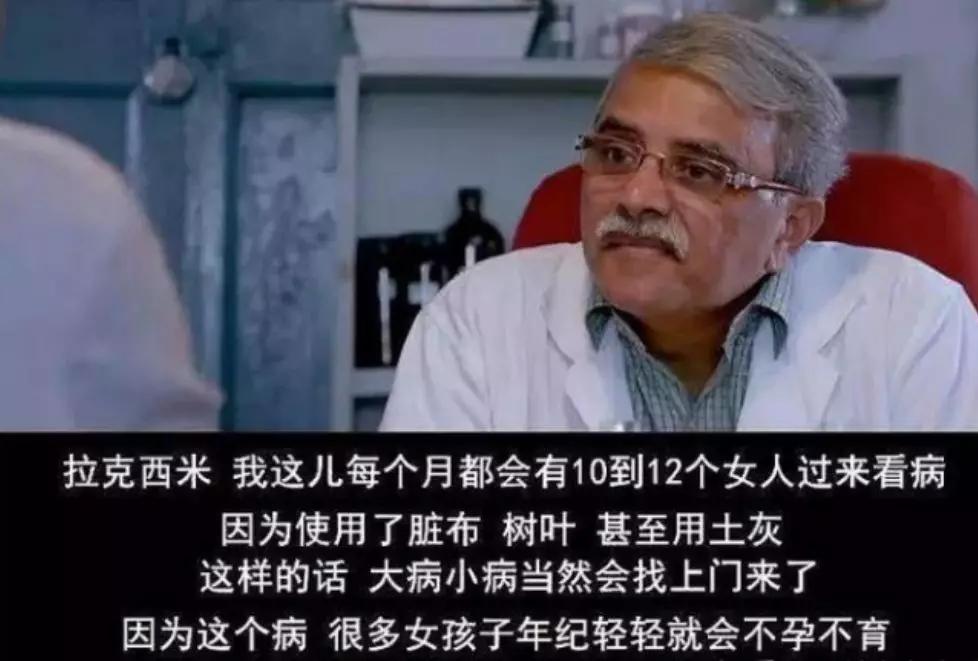 李佳琦卖护理液,李佳琦个人护理用品店