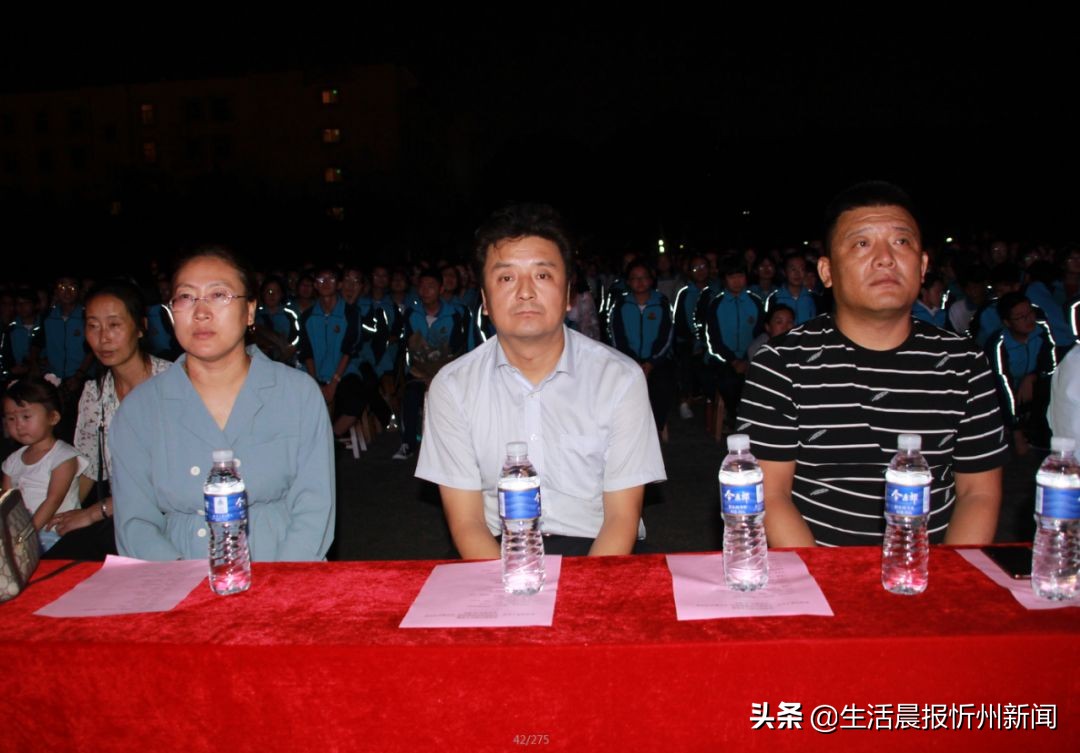 校长伴奏，书记领唱！忻州十中隆重庆祝第35个教师节