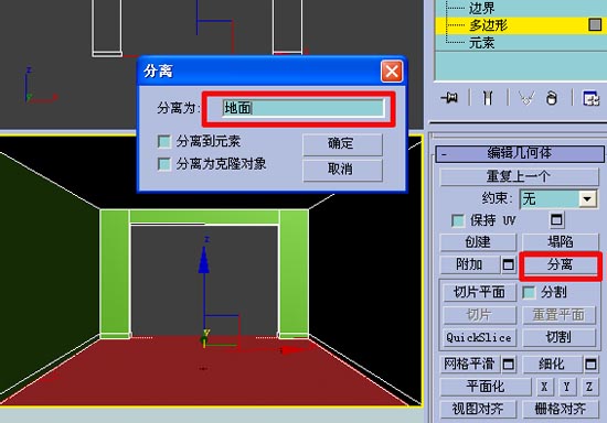 10天学会3dmax室内设计教程,0基础学3D室内设计效果图要多久