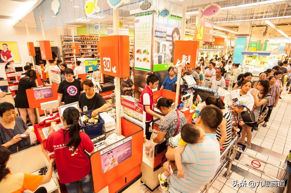 超市开业7天收款53万，绑定2400多名会员，学会了你也能做到