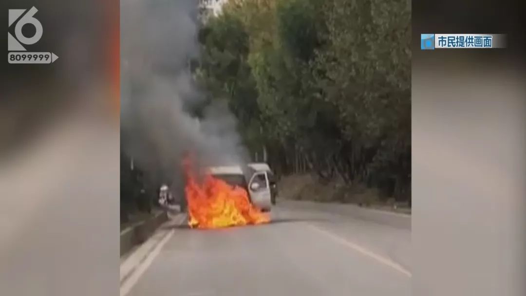 租的车烧起来了怎么办,租的车子自燃租车人要赔偿吗