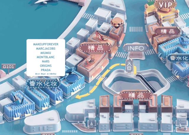 上海免税店卫星厅,浦东机场日上免税店国内出发