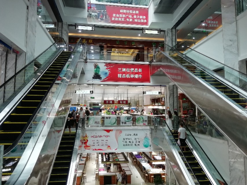 肇庆四会玉器价格,四会玉器发展过程