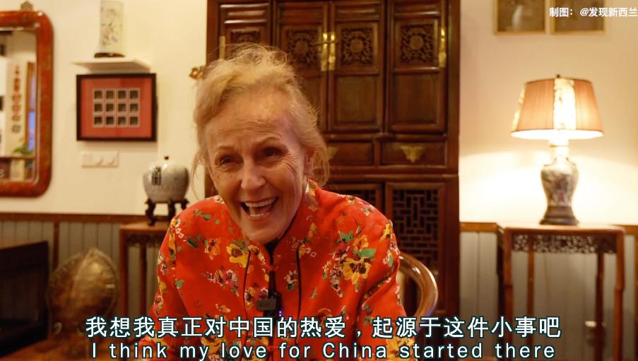 冰岛奶奶中国博物馆油管,冰岛奶奶年轻时候