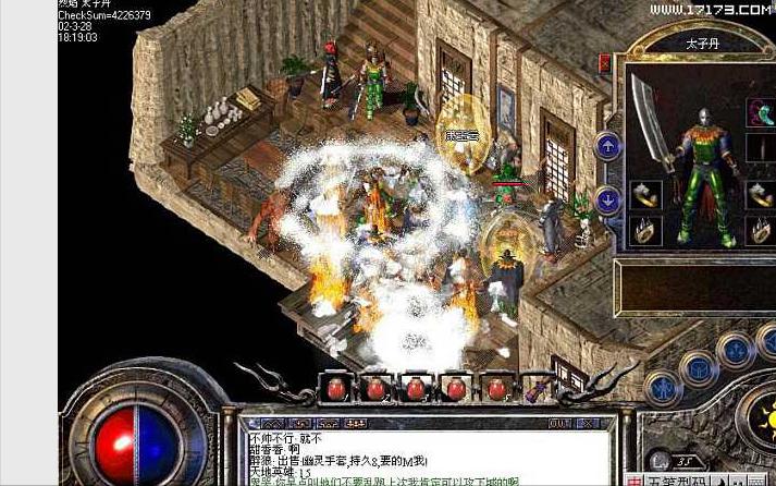 热血传奇屠龙为什么那么少,热血传奇第一把屠龙怎么爆出来的