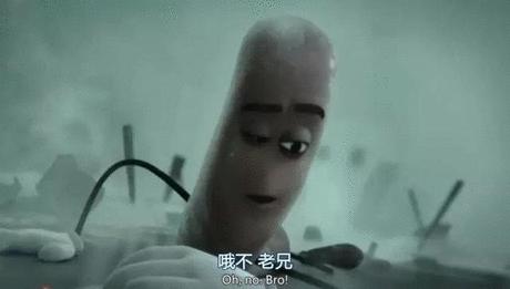 老司机带你看懂这部《香肠派对》的梗