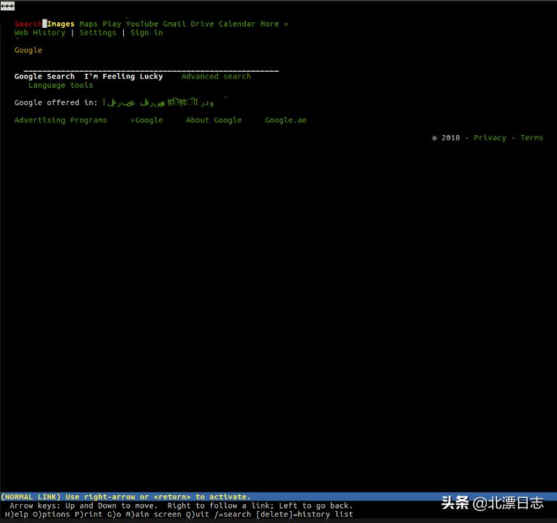 浏览器如何工作的,浏览器脱机工作