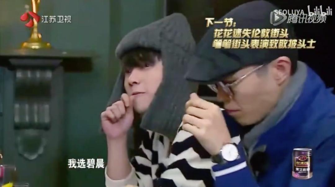 华晨宇张碧晨事件与汪峰关系,张碧晨华晨宇邓紫棋恋情如何开始