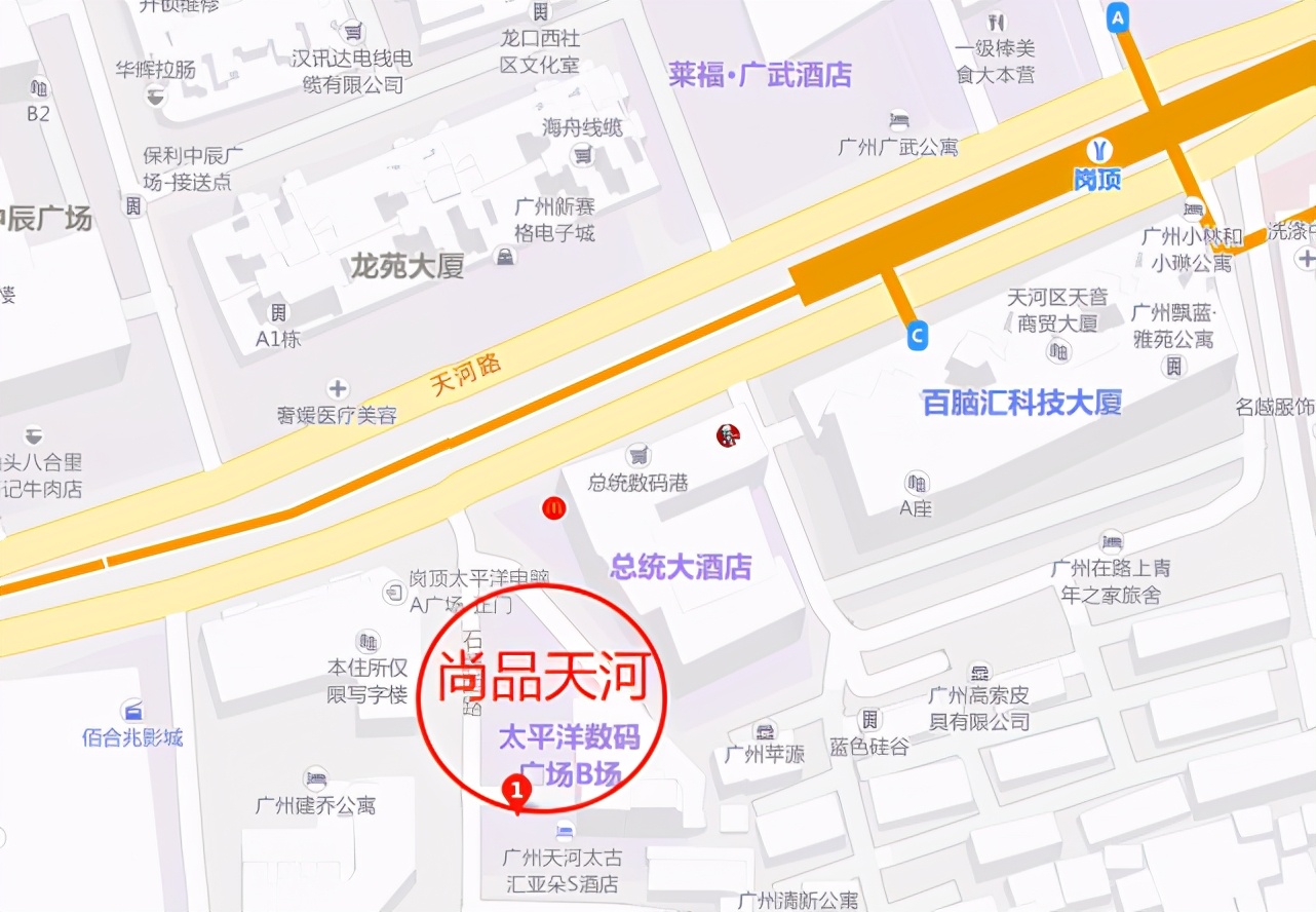 本味现拌烤肉,本味现拌烤肉隐藏菜单