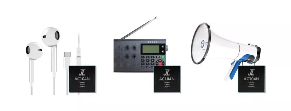 国内芯片设计大厂排名,最全的芯片设计企业