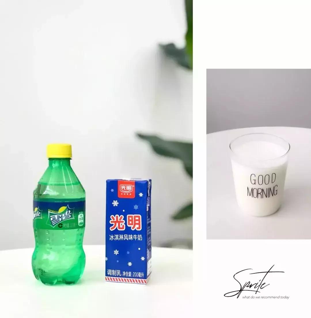 光明白雪冰砖香草味冰淇淋,光明的冰淇淋是鲜奶还是奶粉