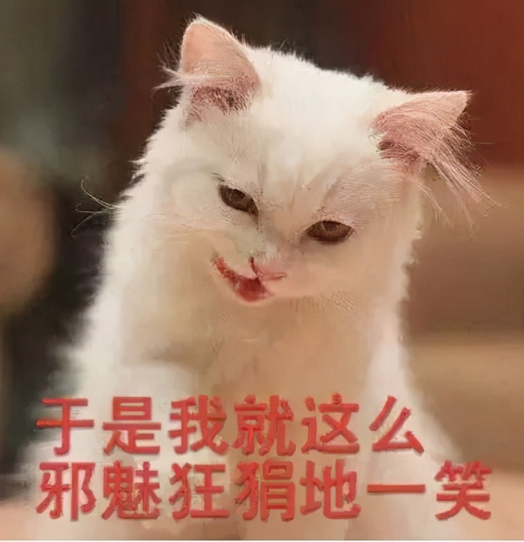 一个腹黑的心机boy,前列腺癌大盘点