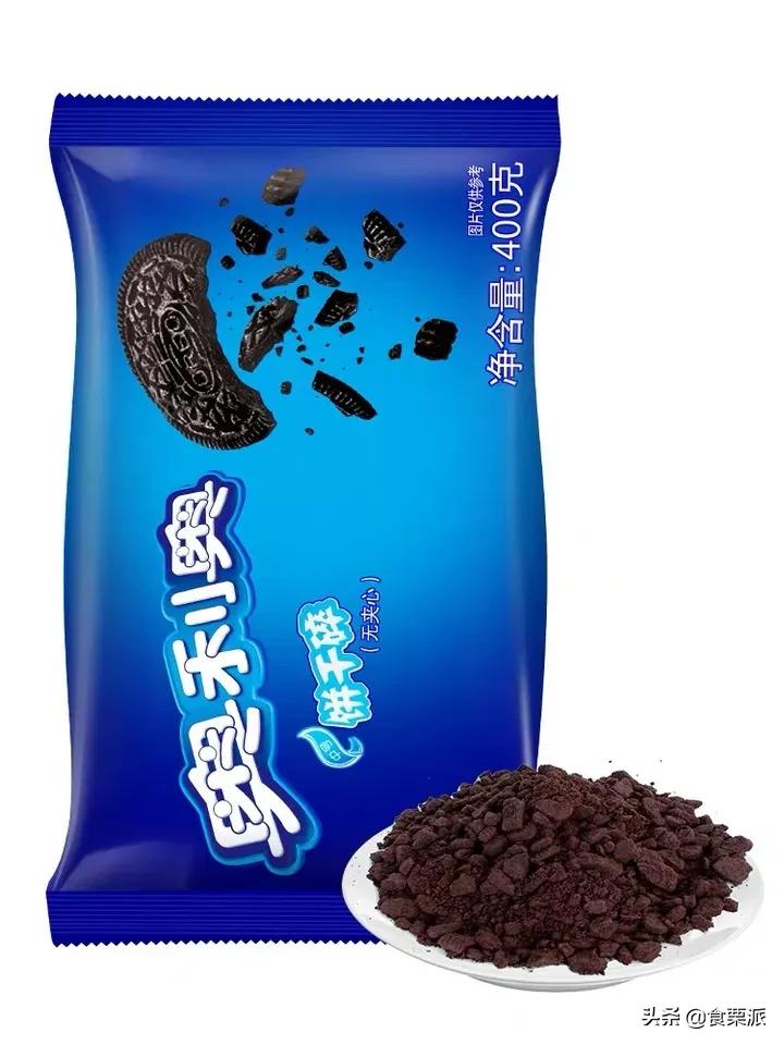 奶茶越来越像八宝粥,现在的奶茶越来越像八宝粥了