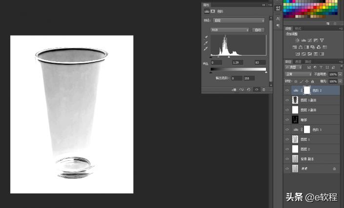 ps怎么快速抠图变成透明图,ps通道抠出来的图片不是透明的
