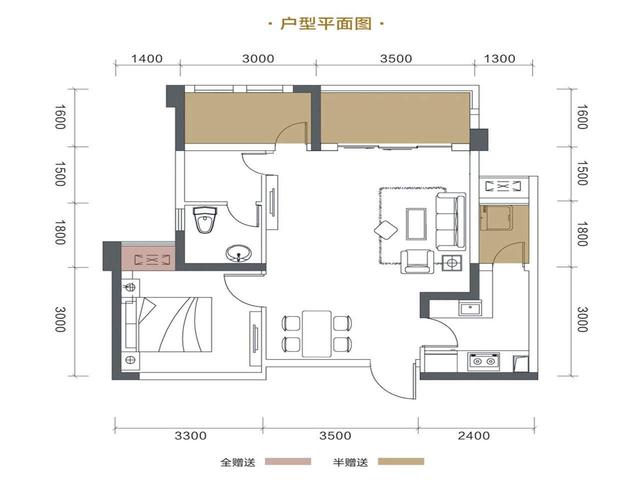 东套和西套的区别,东套和西套哪个比较好