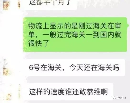 买手的实用干货,京东买手干货