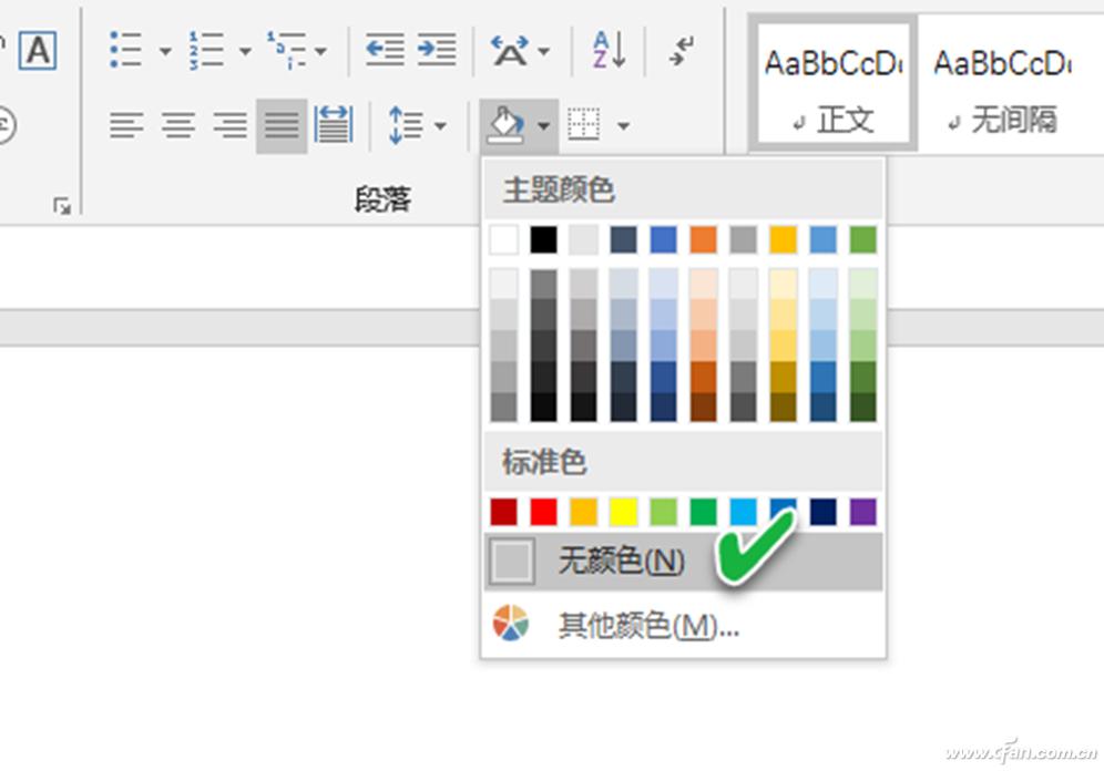 办公小技巧word2016版本,办公小技巧word表格