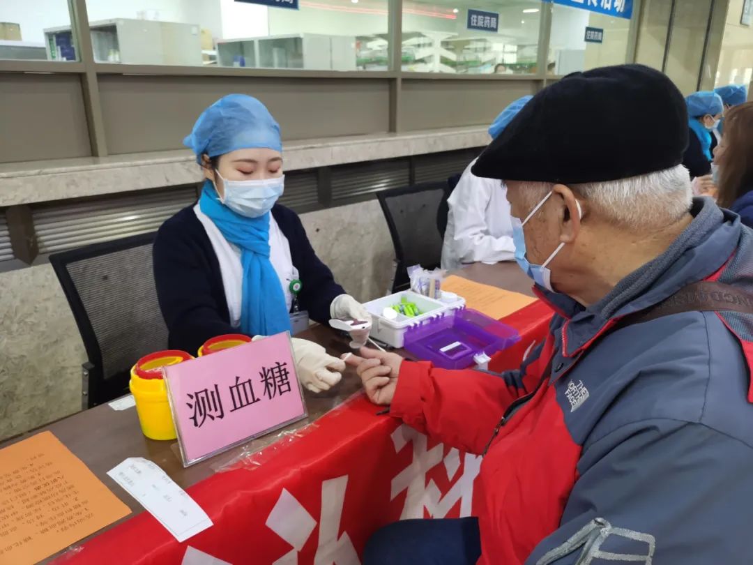 联合国糖尿病日口腔义诊,联合国糖尿病健康义诊